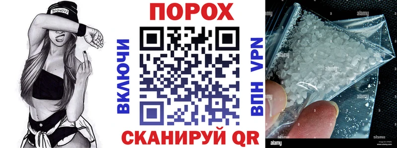 blacksprut   Катав-Ивановск  АМФ 98% 