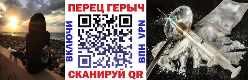 Героин Афган  Катав-Ивановск 