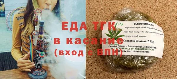 ECSTASY Алексин