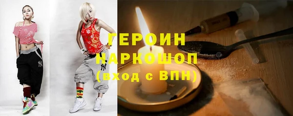 сатива Алексеевка