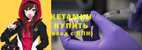 ECSTASY Алексин