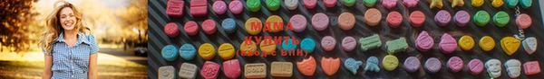 mdpv Губаха