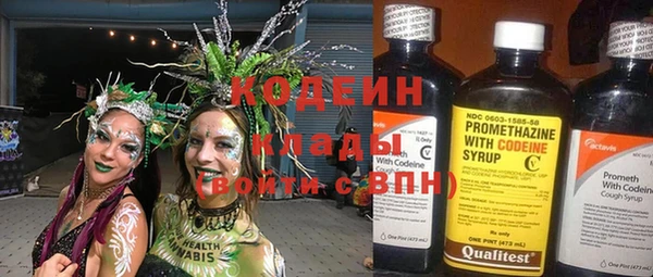 ECSTASY Алексин
