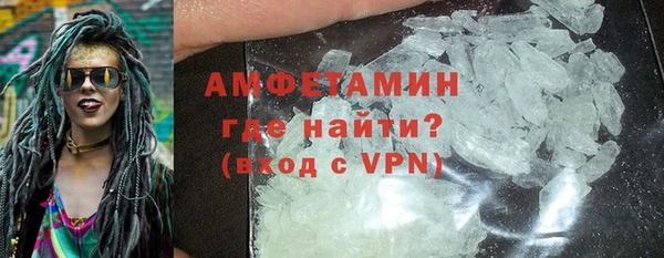 крисы Грязовец