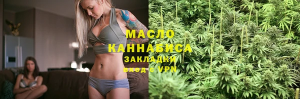 сатива Алексеевка