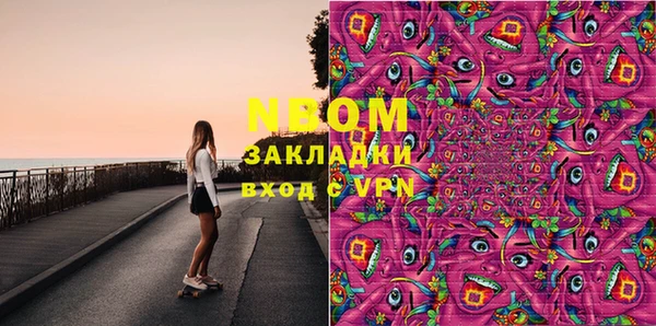 ECSTASY Алексин
