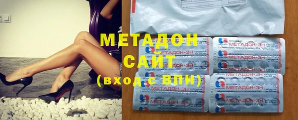 соль курить ск Грязи