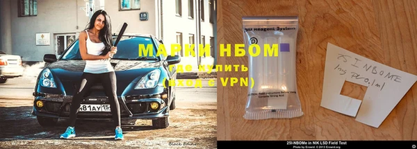 ECSTASY Алексин
