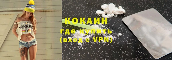 ECSTASY Алексин