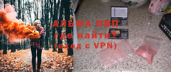 амф Алзамай