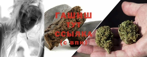 амф Алзамай