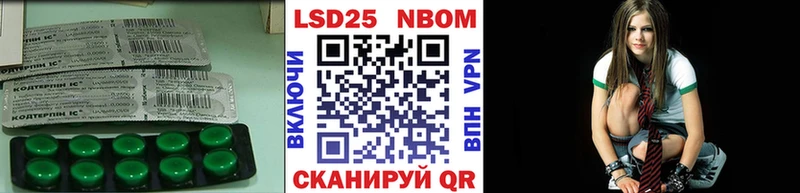 Лсд 25 экстази кислота Катав-Ивановск
