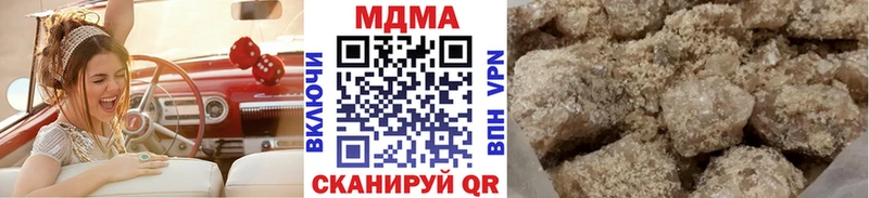 площадка какой сайт  blacksprut ссылка  Катав-Ивановск  МДМА crystal 