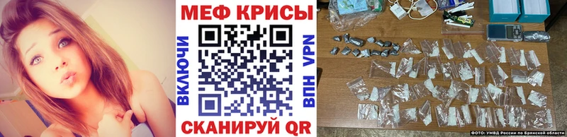как найти наркотики  Катав-Ивановск  ссылка на мегу сайт  МЯУ-МЯУ мяу мяу 
